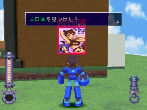 1519897307354