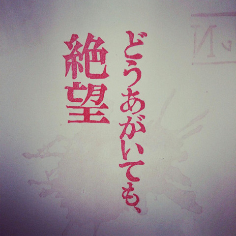 1467878171728