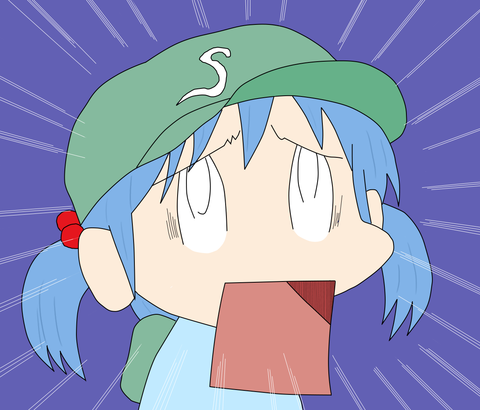 1536073018160