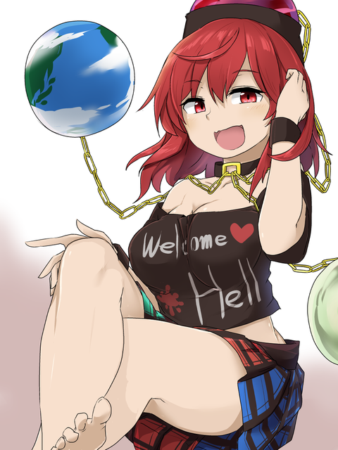1548060485618
