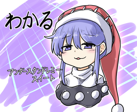 1549801640815