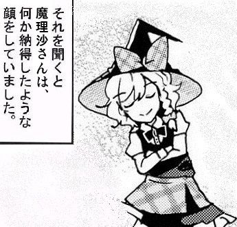 1493467630773