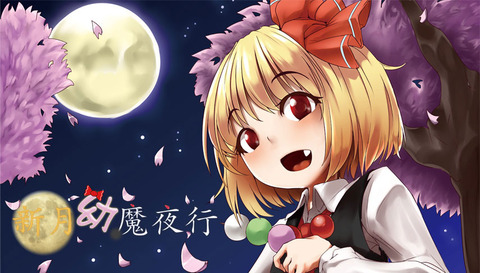 header (1)