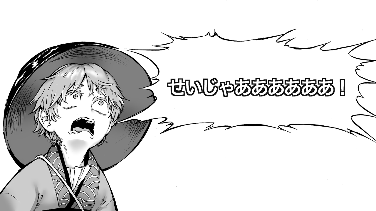 東方 せーじゃかわいい 東方まとめたいブログ 東方 せーじゃかわいい 東方まとめたいブログ