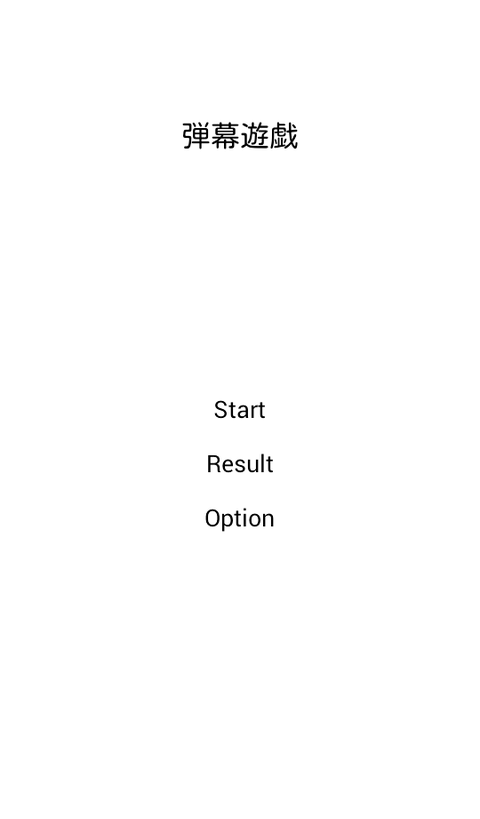 1425387272041