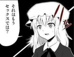 1507813051559