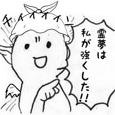 1456057190361