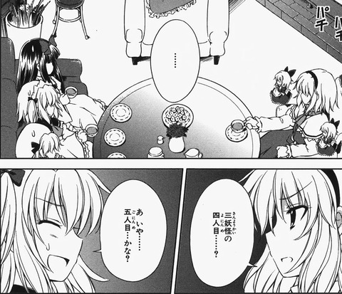 1474799843266