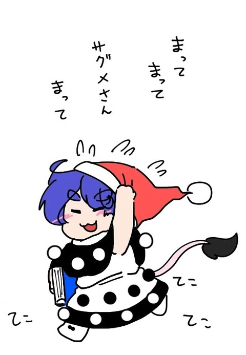 1455811833415