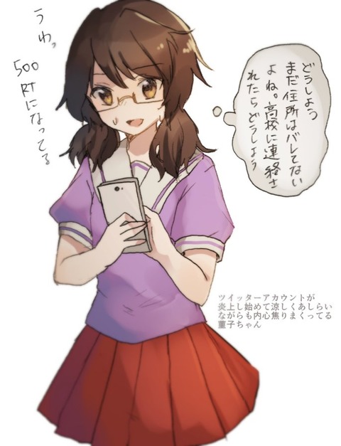 1503104957317