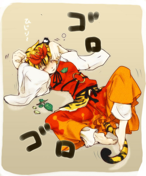 1493856080996