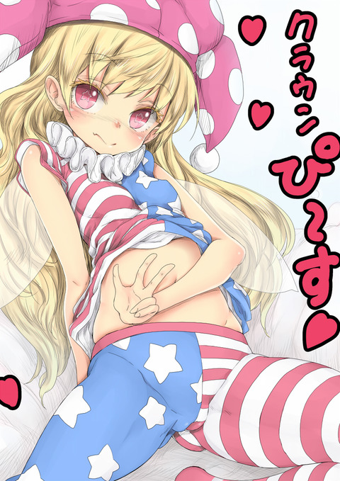 1493347601299