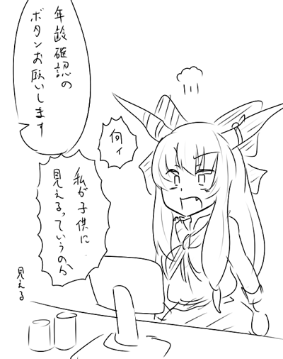 1502108663395