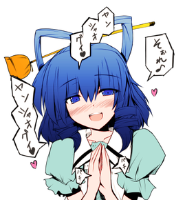 1389367156567