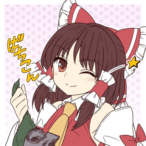1504432167240