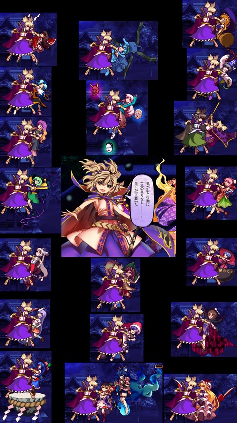 1515935069049