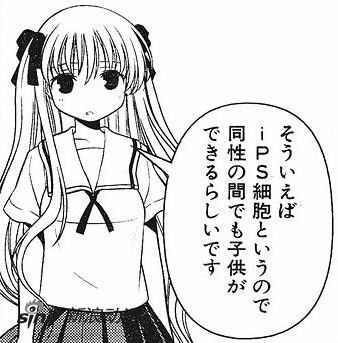 1499467458717