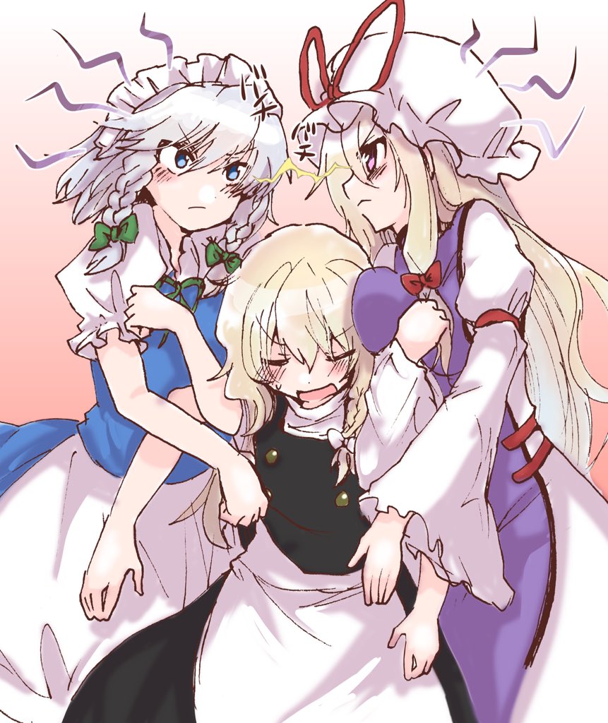 東方 魔理沙の保護者といえば 東方まとめたいブログ 東方 魔理沙の保護者といえば 東方まとめたいブログ