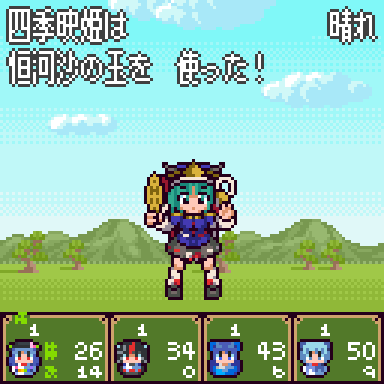 1515920565716