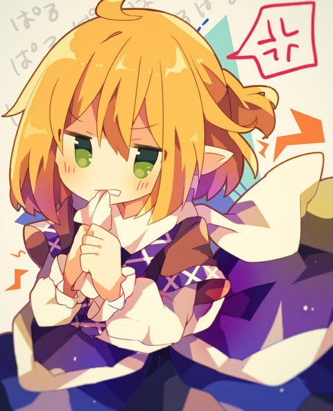 1510053249433