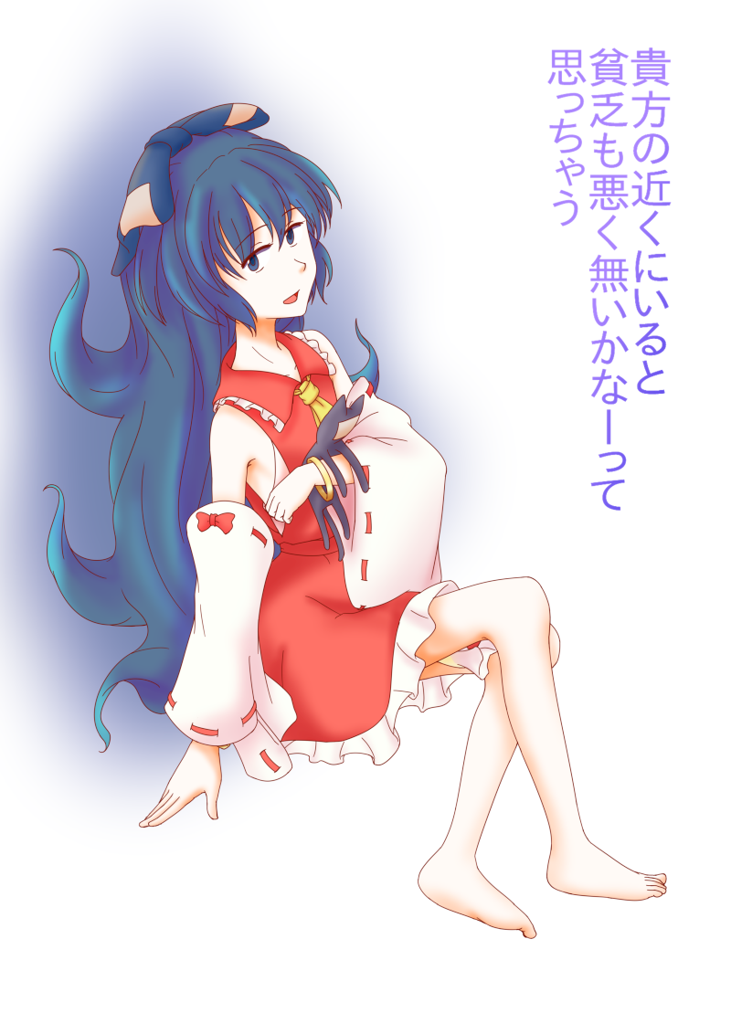 東方 霊夢以外が巫女服を着るスレ 東方まとめたいブログ 東方 霊夢以外が巫女服を着るスレ 東方まとめたいブログ
