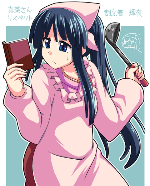1413557498837
