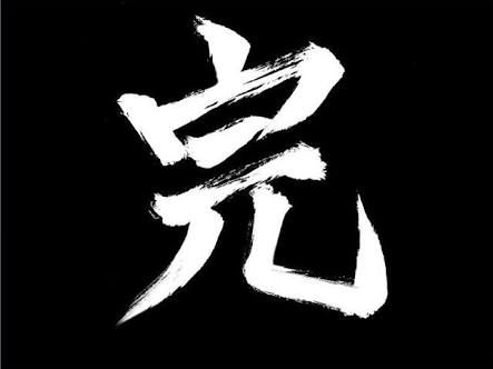 1489849278600