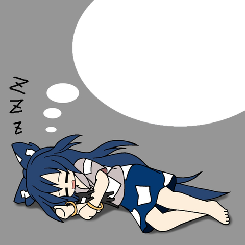1550840312307