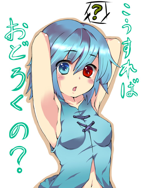 1460640718010