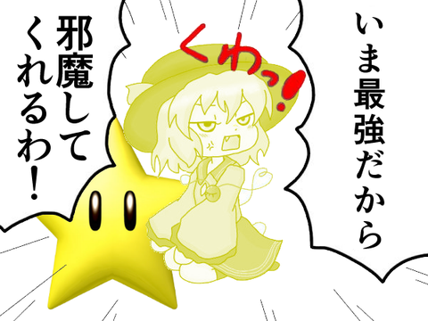 1520321508968
