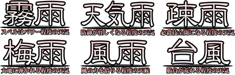 1400599361554