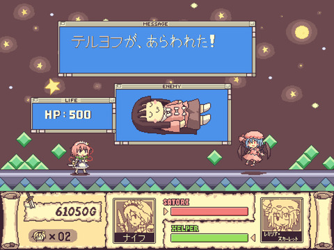 1454793011691