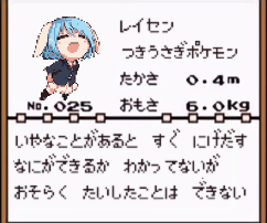 1498878775619