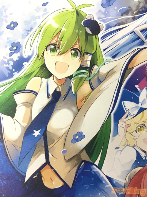 東方 茨歌仙８巻発売 東方まとめたいブログ