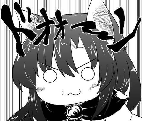 1406036994111