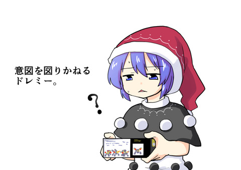 1514909285193