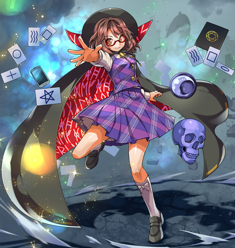 1472870768431