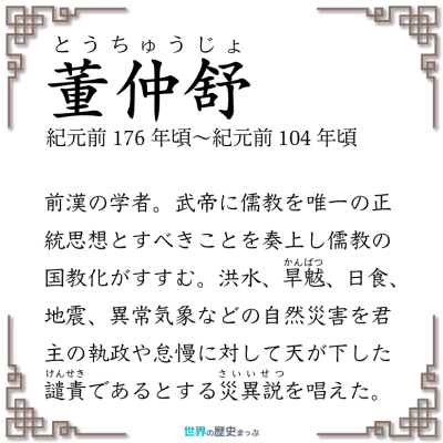 1564937229564