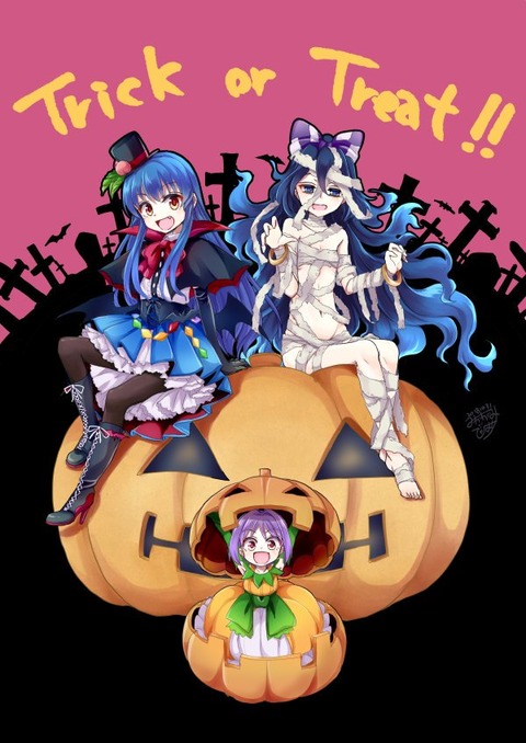 1545382517603