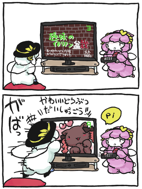 1488097869561
