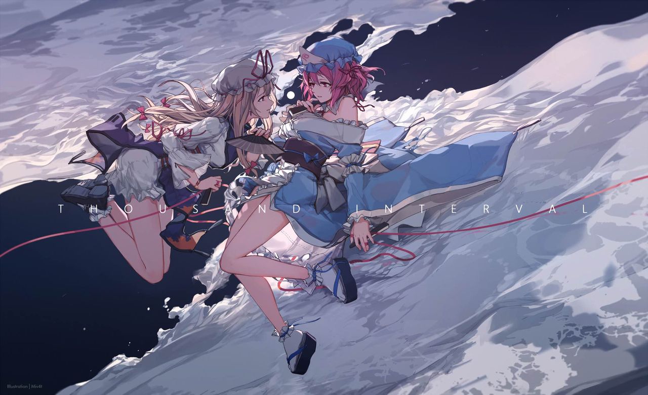東方 ゆかゆゆスレ 東方まとめたいブログ 東方 ゆかゆゆスレ 東方まとめたいブログ