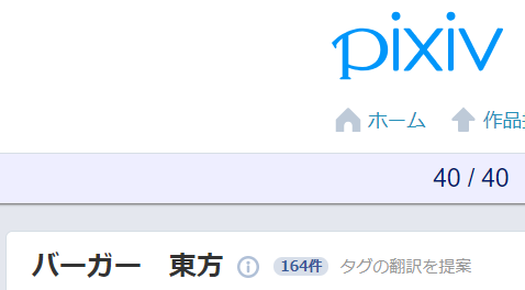 1542610441128