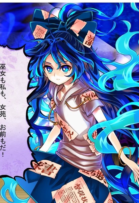 1515667446573