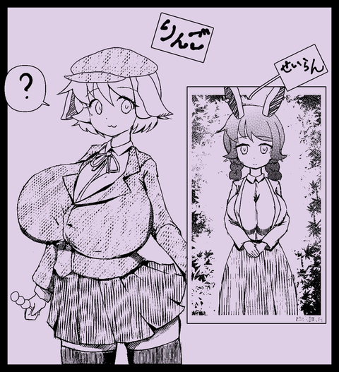1526442071178