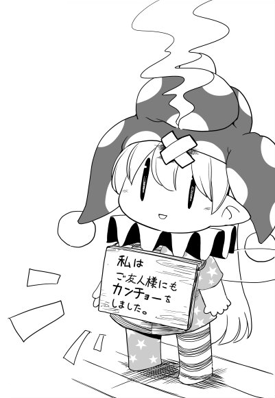 1508063598531