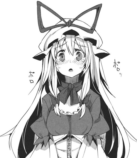 1495892861641