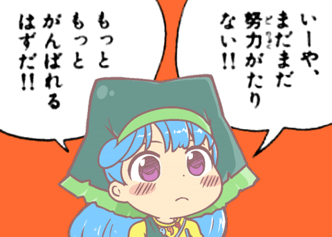 1573337881591
