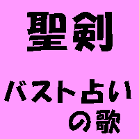 1542287845194