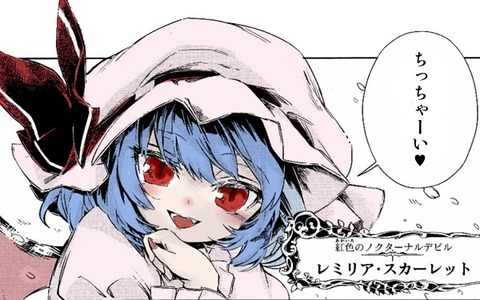 1415117266804