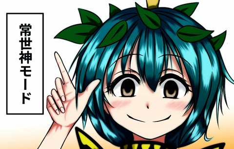 1511104781012
